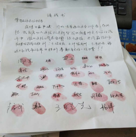 49829f7ed1b14d639887bcc0111e4ca6.png